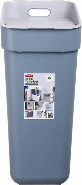 Контейнер із кришкою Keter 251935