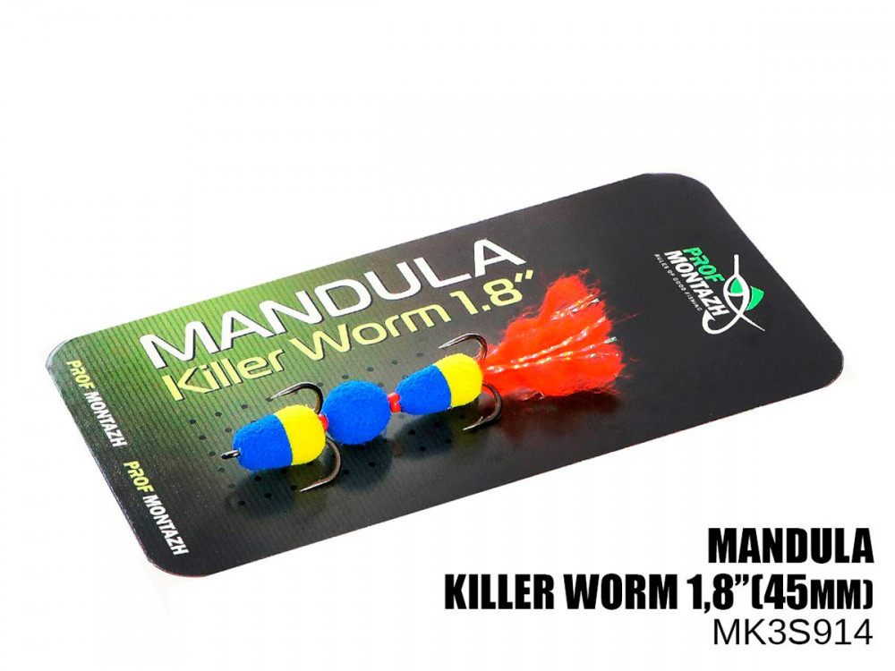 Мандула Prof Montazh поролонова 914 Killer Worm 1.8 micro 45 мм 1 шт.