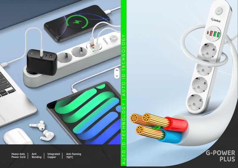 Сетевой фильтр Gelius G-Power Plus GP-PS-004 20W White