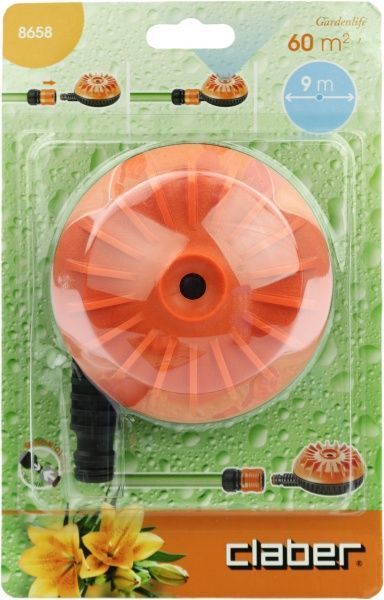 Поливалка Claber TURBO 