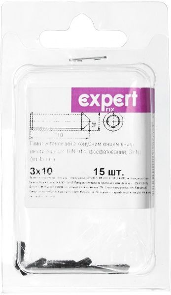 Винт метрический 3х10 мм БП DIN 914 3x10 мм 15 шт. Expert Fix