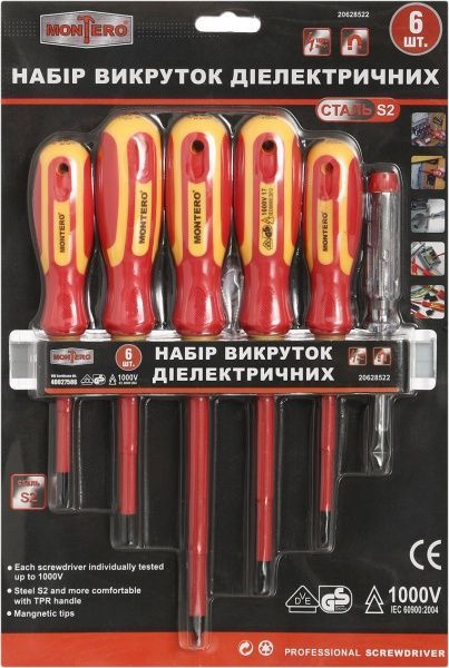 Набір викруток Montero MN-20630