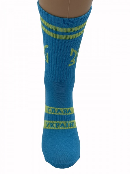 Шкарпетки жіночі Cool Socks ЗСУ 17851 р. 38-42 блакитний 