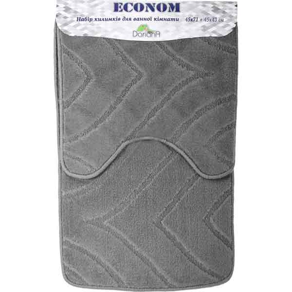 Набір килимків Dariana Econom JD 669 сірий