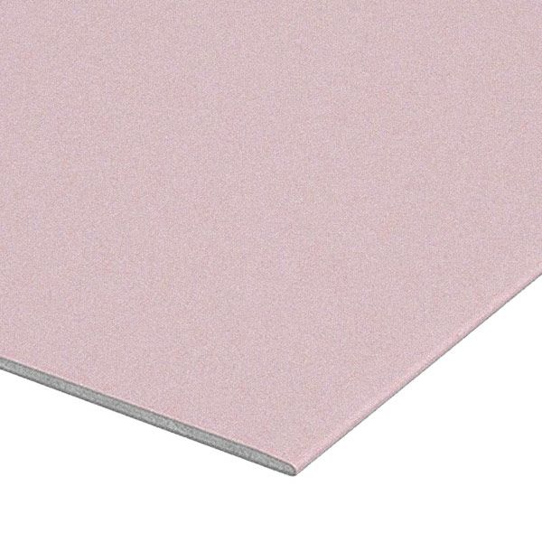 Гипсокартон потолочный Bau Gips 2500x1200x9.5 мм