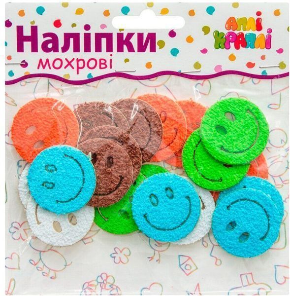Декоративний елемент наліпок махрові смайли №3 1 комплектів Аплі-Краплі