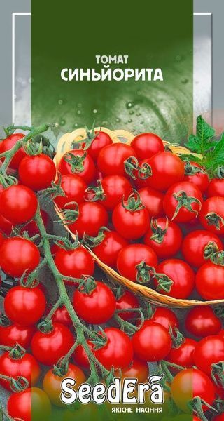 Семена Seedera томат Сеньорита черри 0,1г