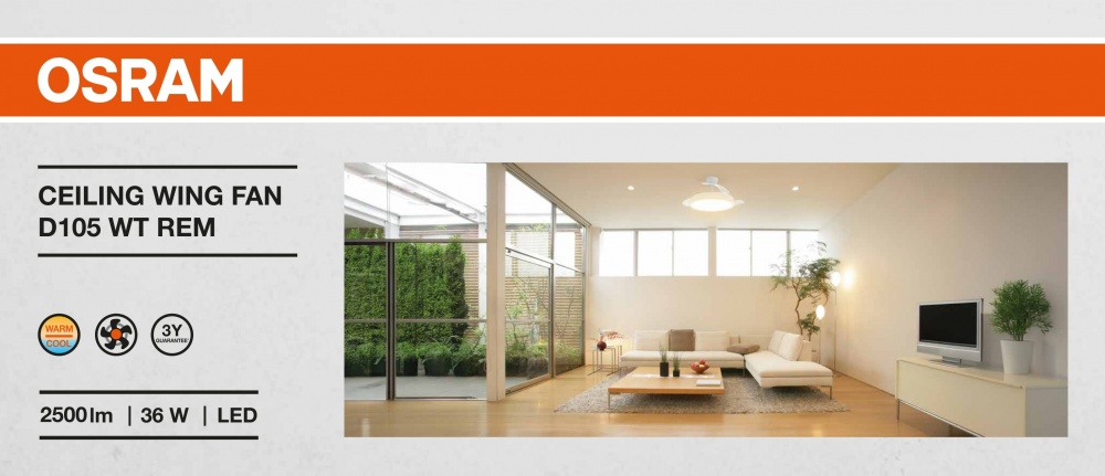Люстра-вентилятор Osram CEILING WING 36 Вт white FAN WING WT
