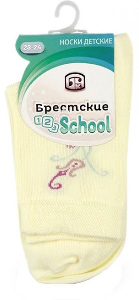 Носки детские Брестские детские 3081 46 р.23-24 светло-желтый 