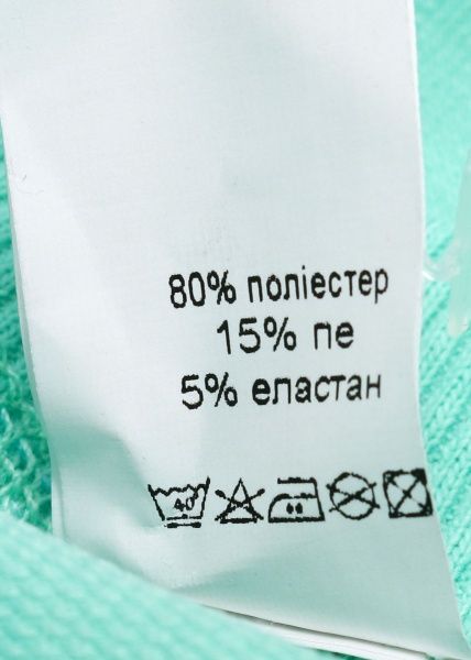 Свитшот Маленькие люди 5 р.116 мятный 