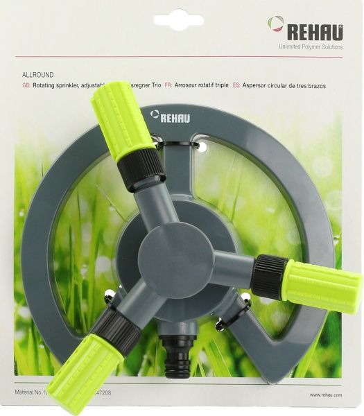 Дождеватель REHAU Трио 247208 
