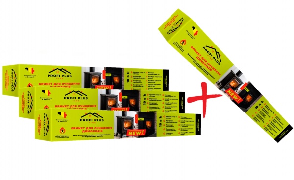 Брикет Profi Plus для чистки котлов и дымохода 3+1 шт 