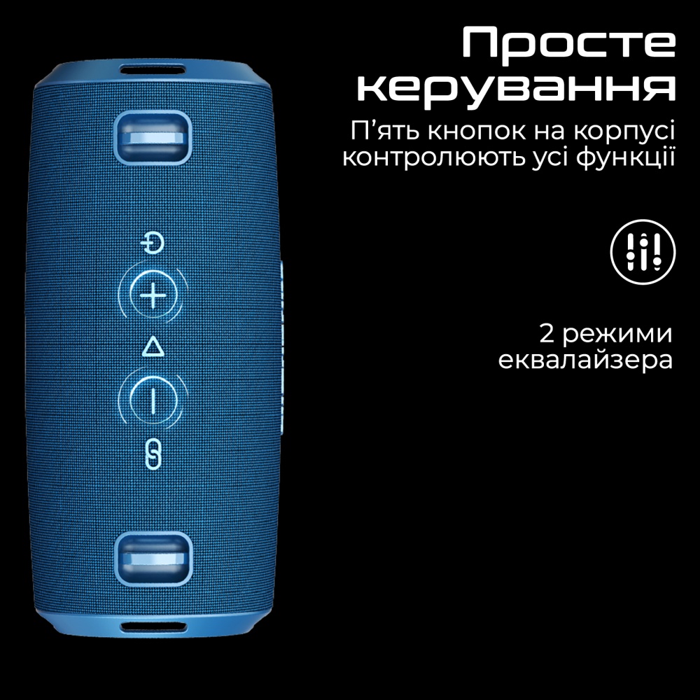 Акустична система HiFuture blue (gravity.blue)