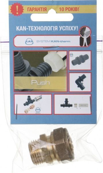 Муфта соединительная KAN Ø18 x 2,5 x ½