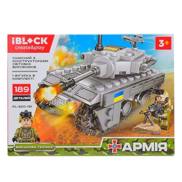 Конструктор Iblock Армия, 8 видов в ассортименте PL-920-161
