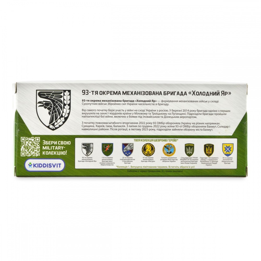 Автомодель TechnoDrive 1:32 серии Шевроны Героев Mitsubishi Pajero 4WD Tubro 93 ОМБр 250283M