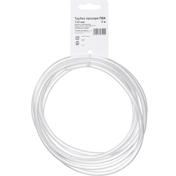 Трубка ПВХ прозора d7/5 мм 3 м