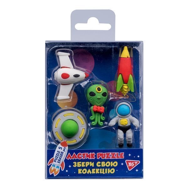 Гумка Space 5 шт. 560559 YES