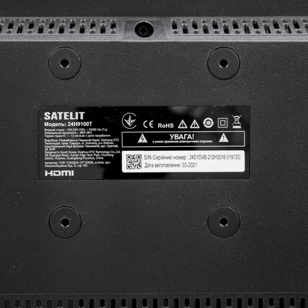 Телевизор Satelit 24H9100T