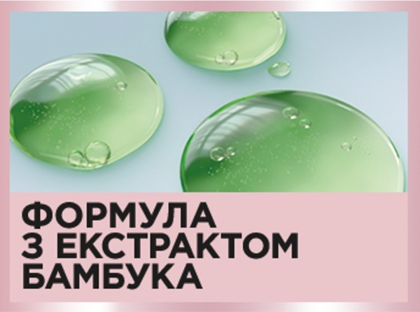 Туш для вій Maybelline New York Sky High Black 7,2 мл