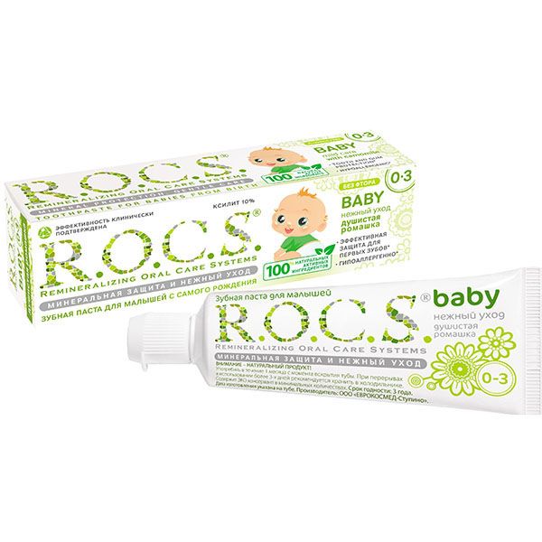 Детская зубная паста R.O.C.S. Baby Нежный уход Душистая ромашка 45 г
