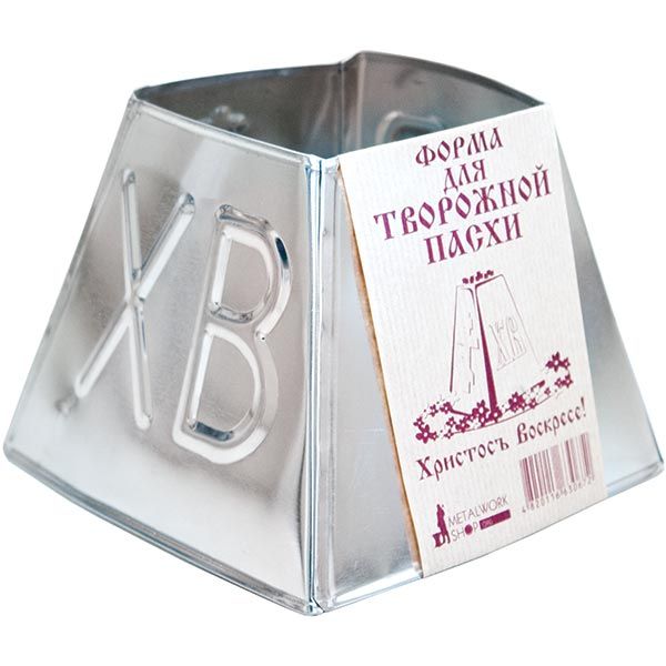 Форма для кулича творожного 750 мл