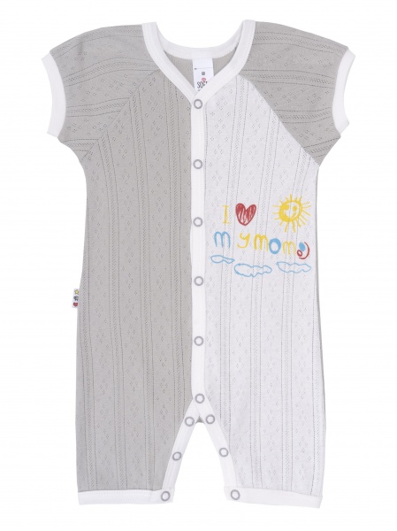 Пісочник для хлопчика ТМ Софія р.74 сірий 356174 