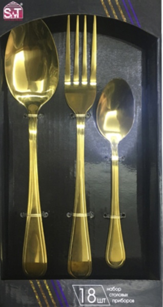 Набор столовых приборов Golden Family-3 18 шт. золотой