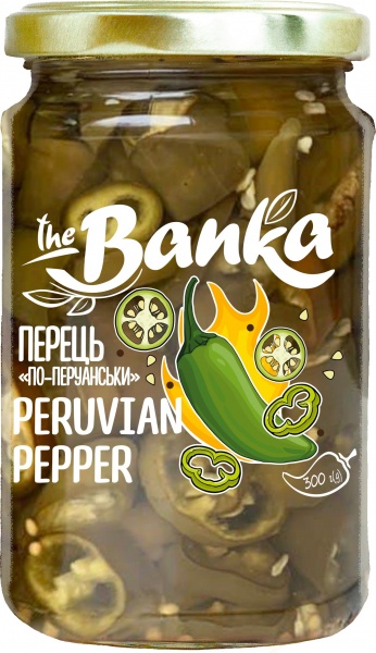 Перец острый the Banka По-перуански 300г