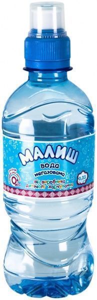 Вода питьевая Малыш Истринский sport 0,33 л 4820001701999 4820001701869
