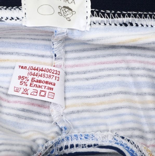 Труси Татошка р.128 темно-синій із різнокольоровим 1113208 пл 