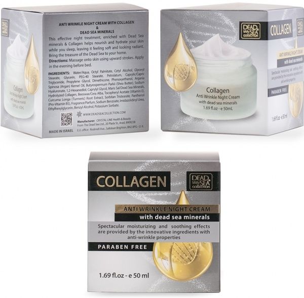 Крем для лица ночной Dead Sea Collection против морщин с коллагеном и минералами Мертвого моря 50 мл