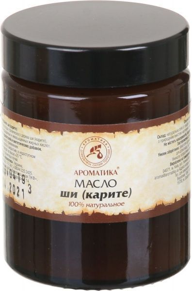 Олія ши 100 мл 