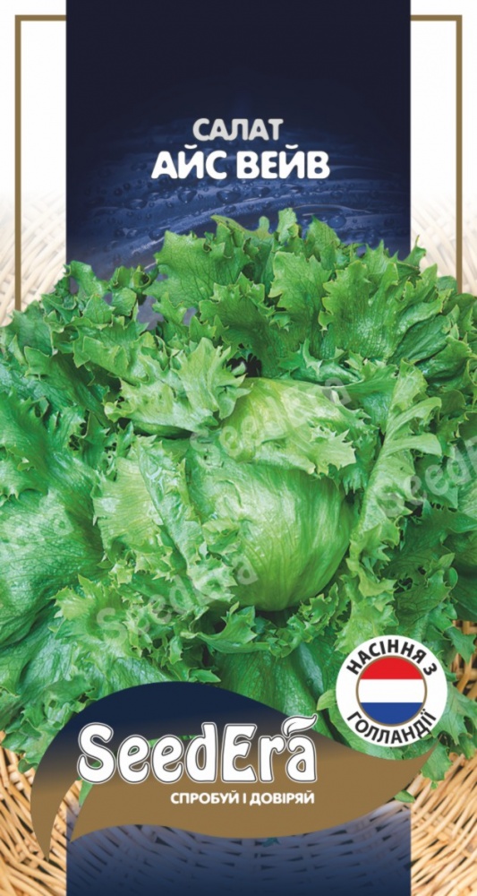 Насіння SeedEra салат Айс вейв 20 шт. (4823114403576)