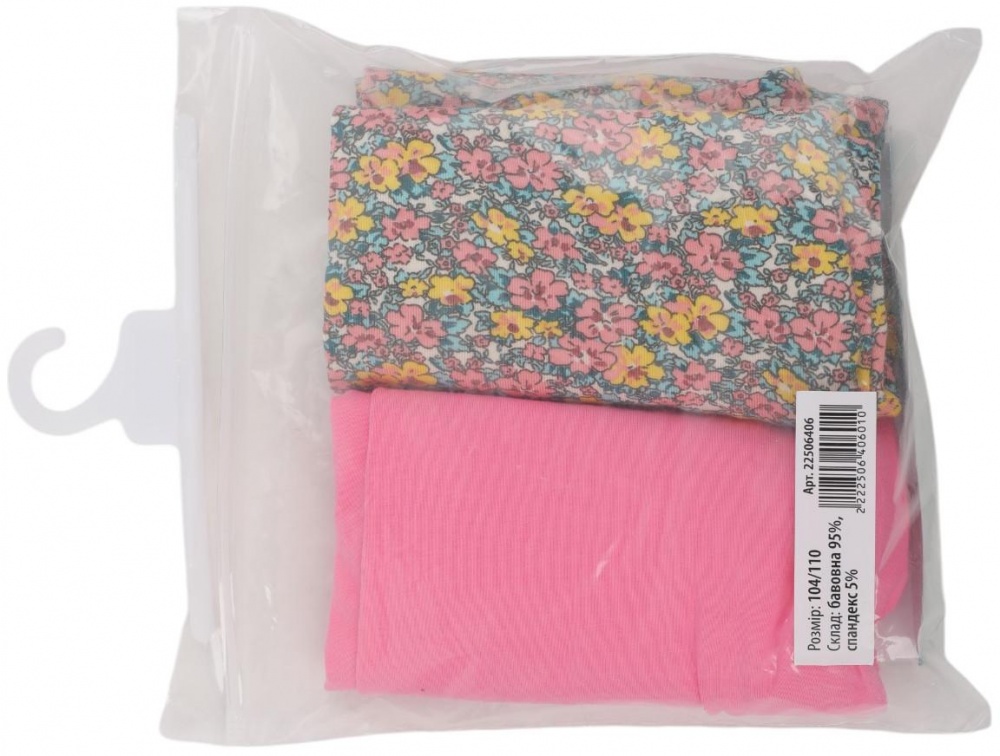 Лосины для девочек HW комплект 2 шт 2Y0062_H22033 р.104 разноцветный