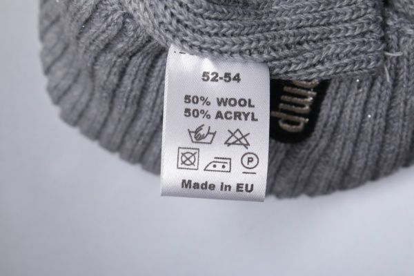 Шапочка детская унисекс Pompona р.52-54 светло-серый 20 Z P 115 