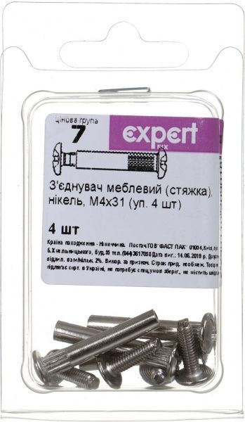 Стяжка корпусная М4x31 мм никель Expert Fix 4 шт.