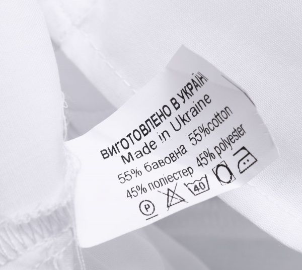 Блуза Sasha р.140 белый 3673 