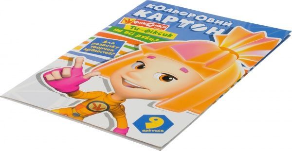 Картон цветной Фиксики А4 9 л. 9 цветов Mandarin