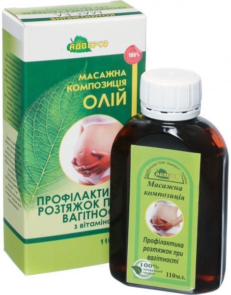 Масло массажное Адверсо для профілактики розтяжок при вагітності 110 мл 