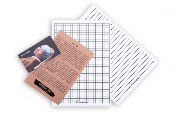 Скетчбук Manuscript Passion Plus А5 160 аркушів 