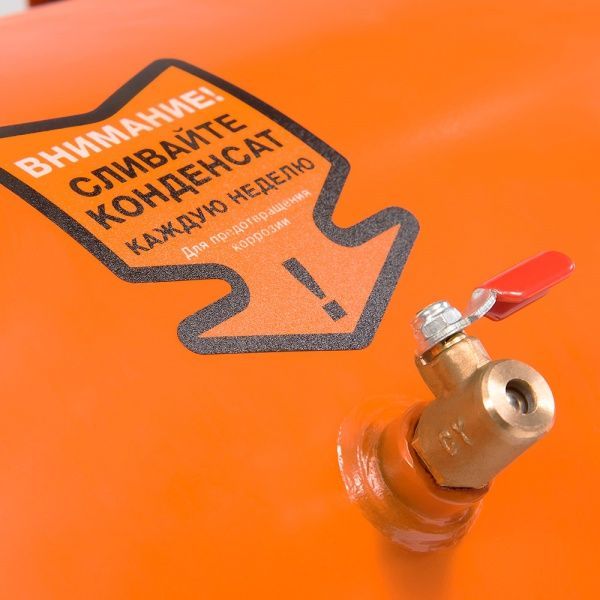 Компресор Daewoo DAC 90B