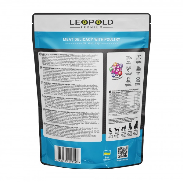 Корм влажный для всех пород Леопольд мясной деликатес с птицей 500 г