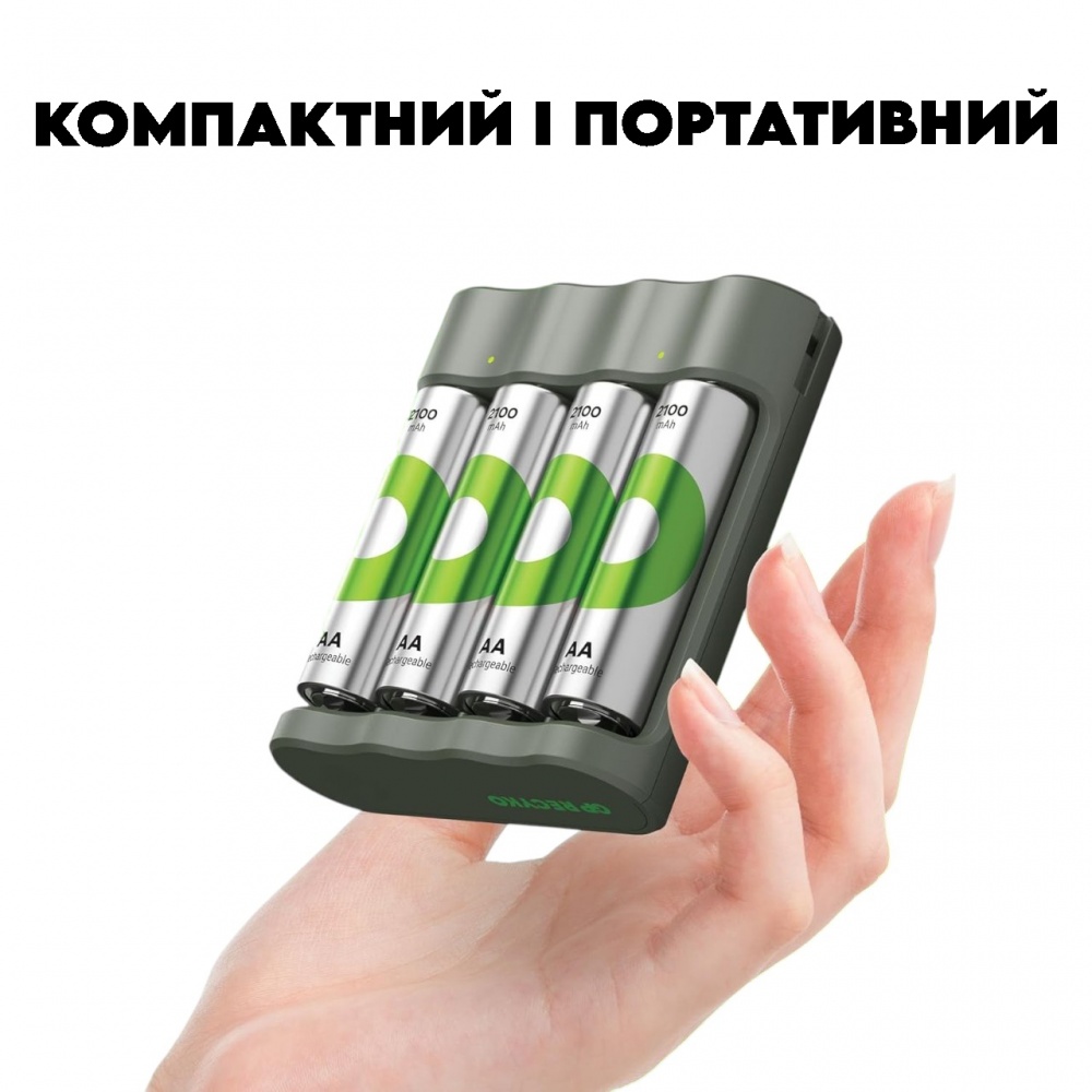 Зарядное устройство GP Recyko B441 USB + 4 аккумуляторные батареи АА 2100 мАг