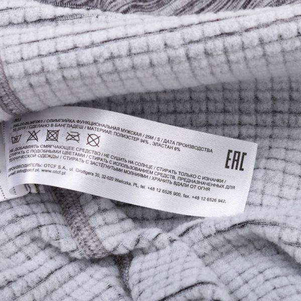 Джемпер 4F H4L20-BLMF061-25M H4L20-BLMF061-25M р. S серый