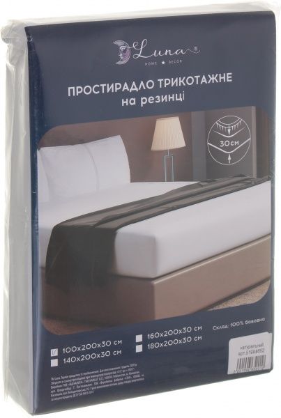 Простынь на резинке 100x200 см натуральный Luna 