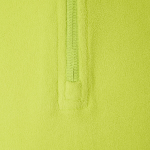 Джемпер McKinley Amarillo jrs 252455-903694 р. 116 жовтий