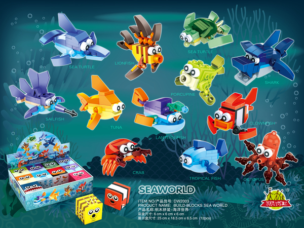 Конструктор Mini Blocks Подводный мир в ассортименте 6773670