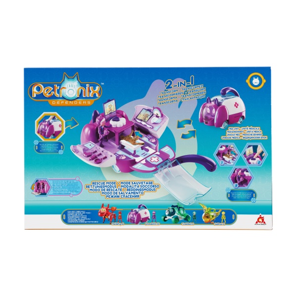 Іграшка-трансформер Petronix Defenders Киця велика плюс фігурка Емми 123197 