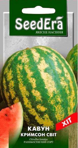 Семена Seedera арбуз Кримсон свит 1г